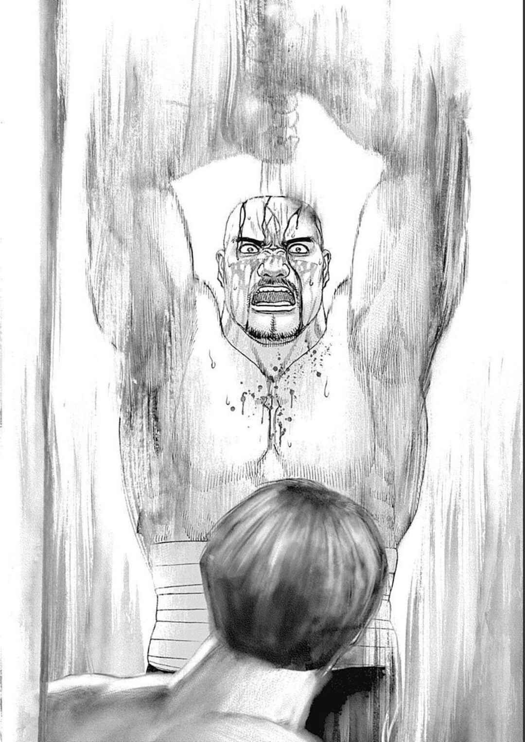 Page 15 Chapter 33 Lock Up: Warera Akatsuki Pro Wrestling-dan