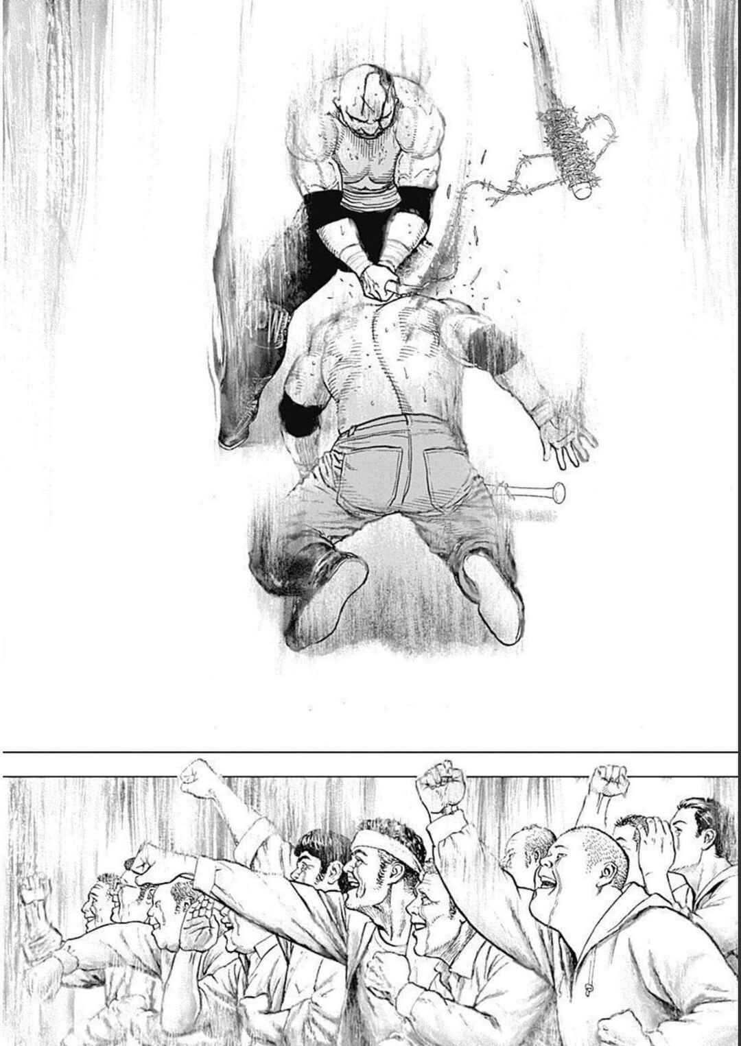 Page 17 Chapter 33 Lock Up: Warera Akatsuki Pro Wrestling-dan