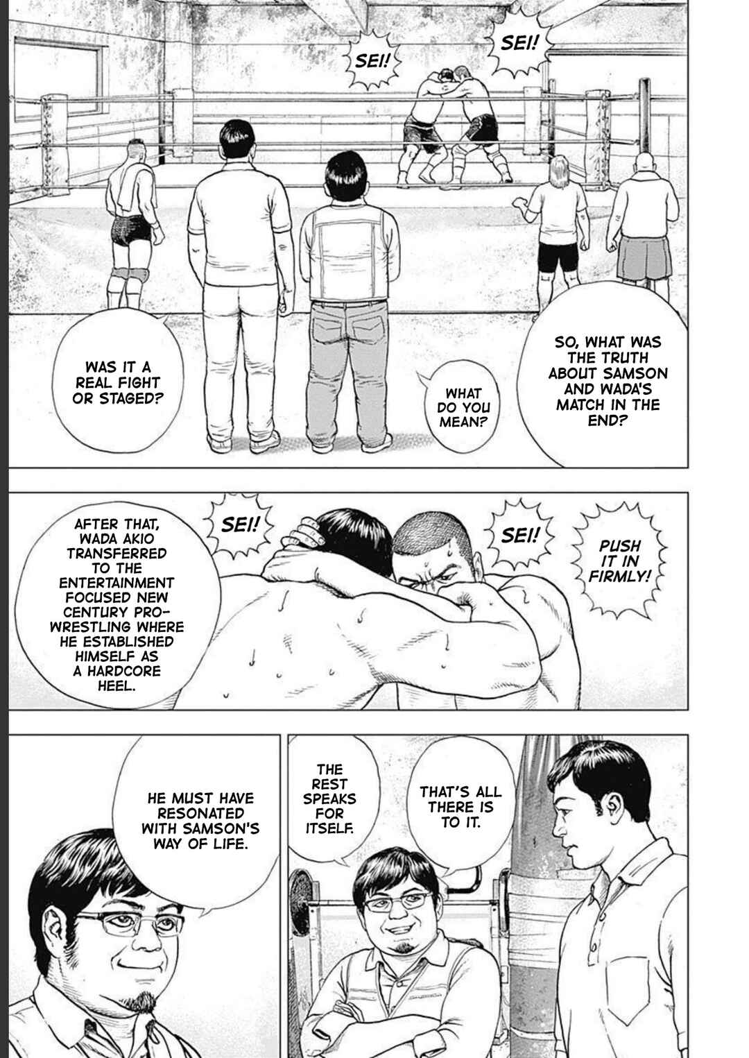 Page 20 Chapter 33 Lock Up: Warera Akatsuki Pro Wrestling-dan