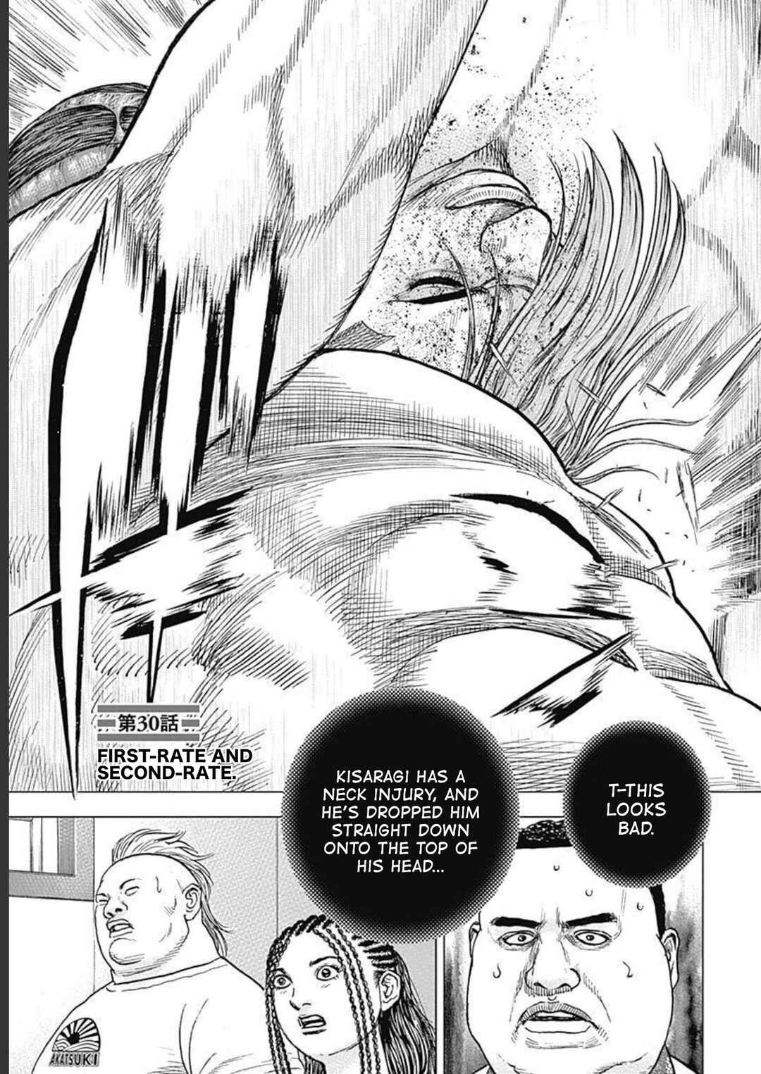 Page 1 Chapter 30 Lock Up: Warera Akatsuki Pro Wrestling-dan