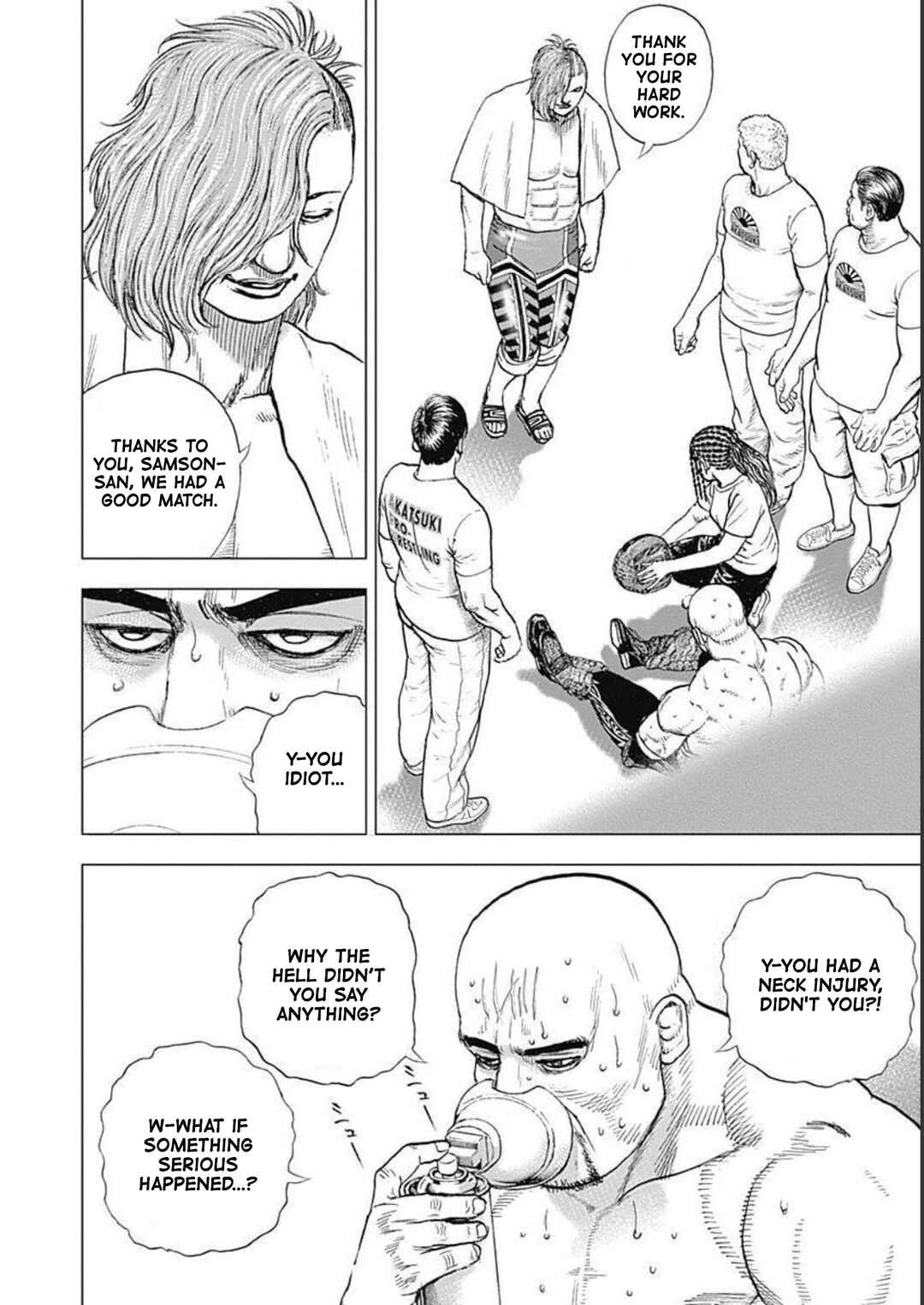 Page 18 Chapter 30 Lock Up: Warera Akatsuki Pro Wrestling-dan