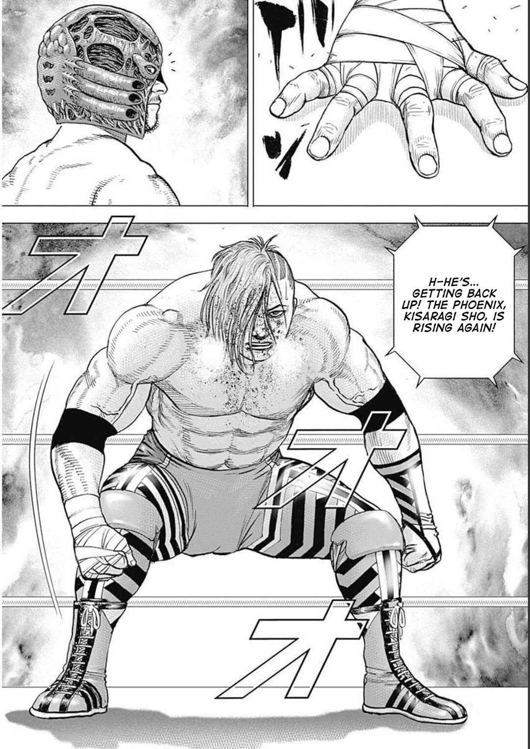 Page 4 Chapter 30 Lock Up: Warera Akatsuki Pro Wrestling-dan