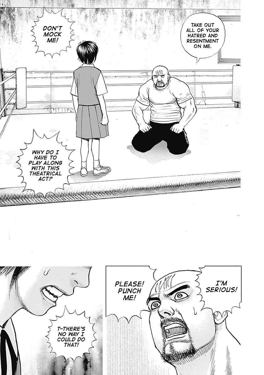 Page 15 Chapter 11 Lock Up: Warera Akatsuki Pro Wrestling-dan