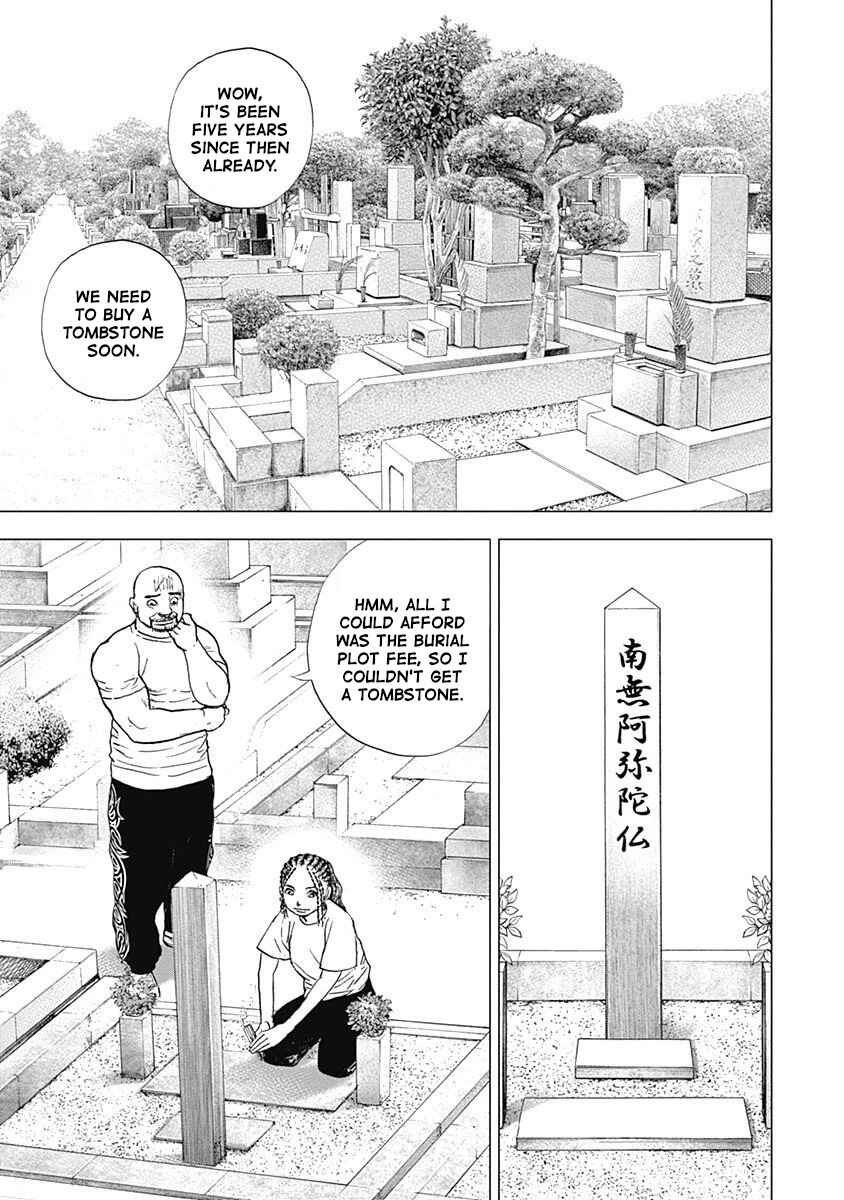 Page 19 Chapter 11 Lock Up: Warera Akatsuki Pro Wrestling-dan