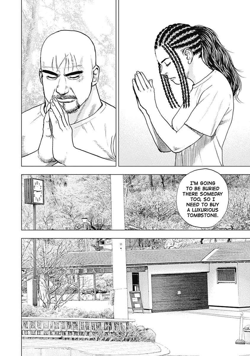 Page 20 Chapter 11 Lock Up: Warera Akatsuki Pro Wrestling-dan