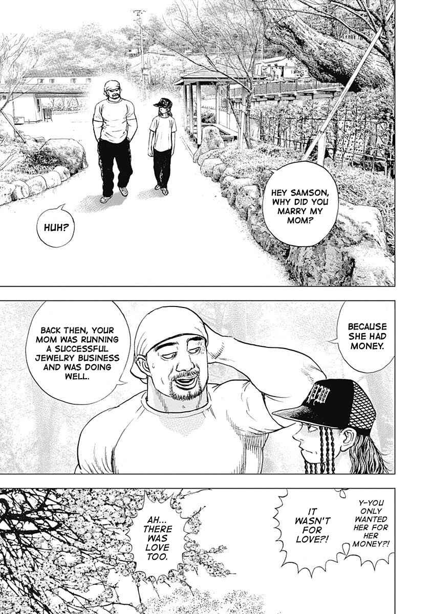 Page 21 Chapter 11 Lock Up: Warera Akatsuki Pro Wrestling-dan