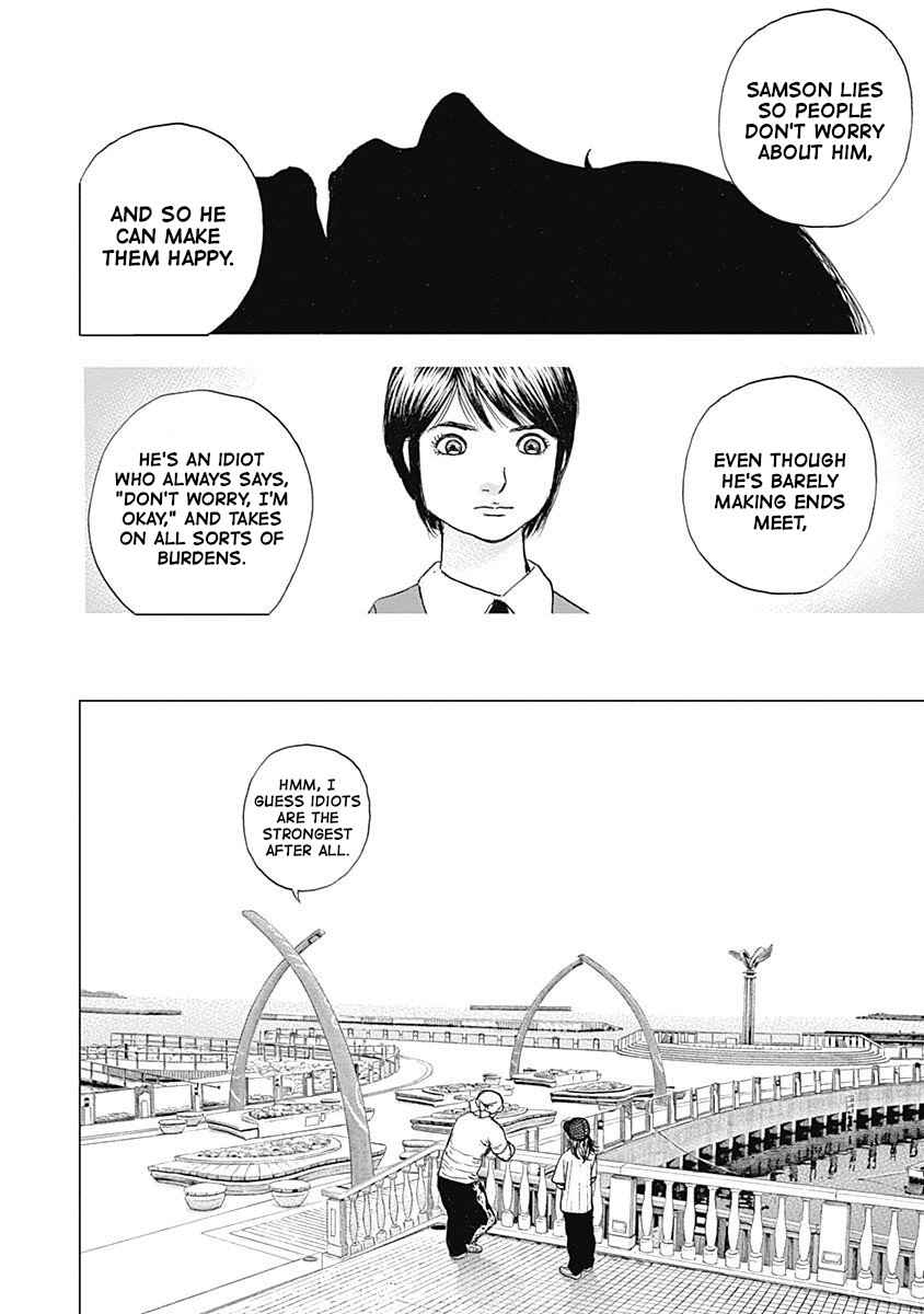 Page 24 Chapter 11 Lock Up: Warera Akatsuki Pro Wrestling-dan