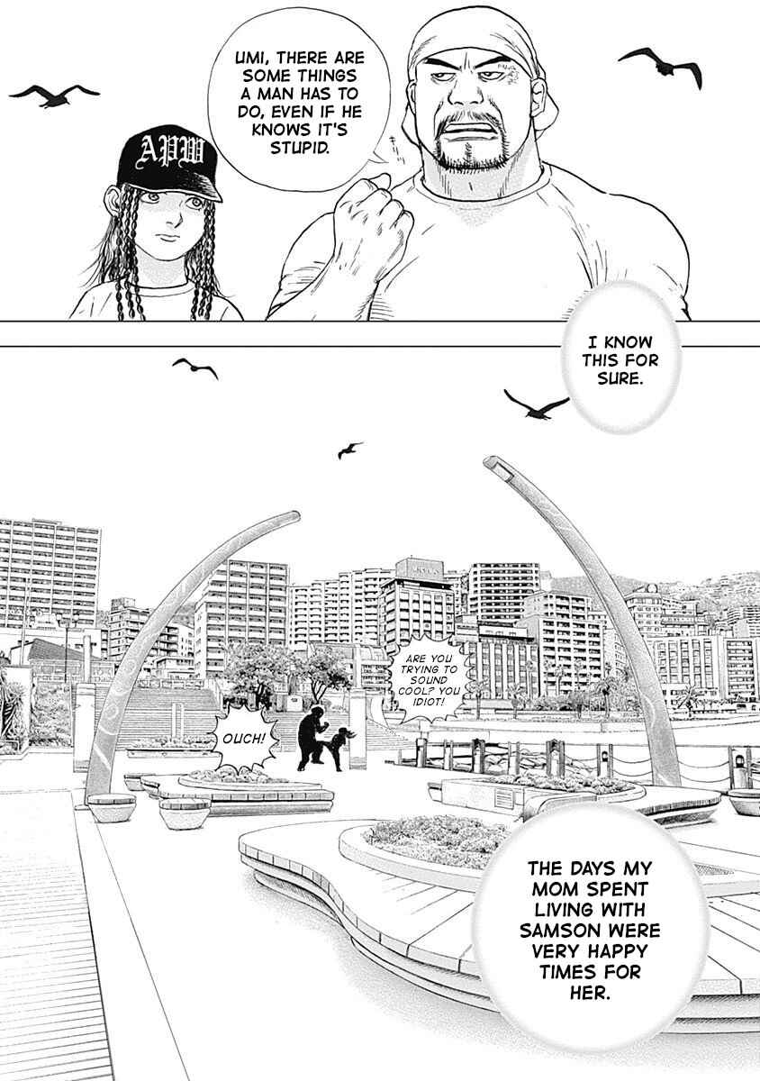 Page 25 Chapter 11 Lock Up: Warera Akatsuki Pro Wrestling-dan