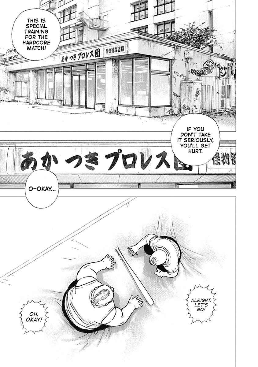 Page 3 Chapter 11 Lock Up: Warera Akatsuki Pro Wrestling-dan