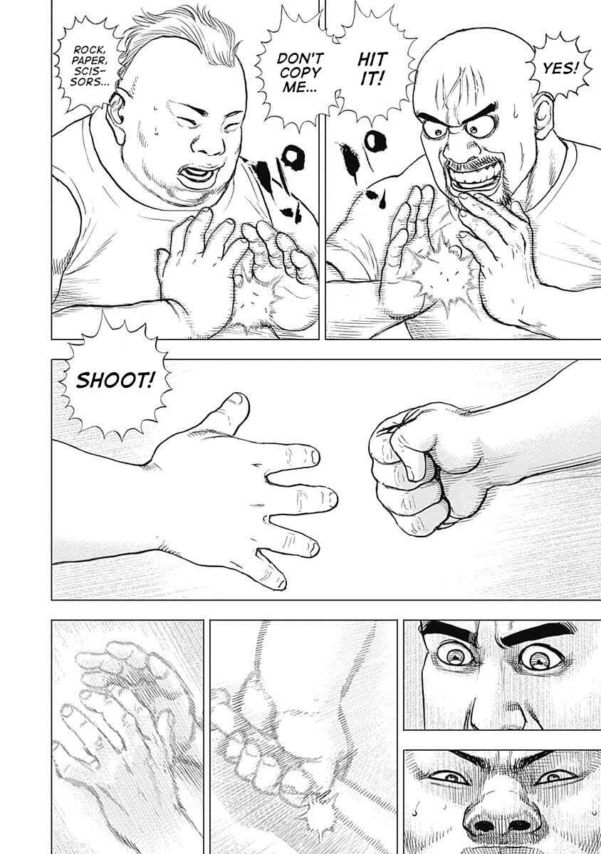 Page 4 Chapter 11 Lock Up: Warera Akatsuki Pro Wrestling-dan