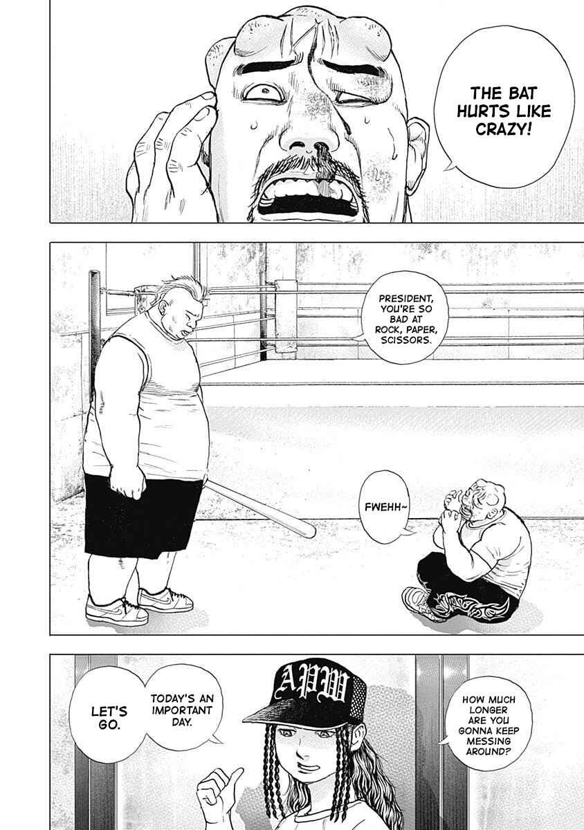 Page 6 Chapter 11 Lock Up: Warera Akatsuki Pro Wrestling-dan
