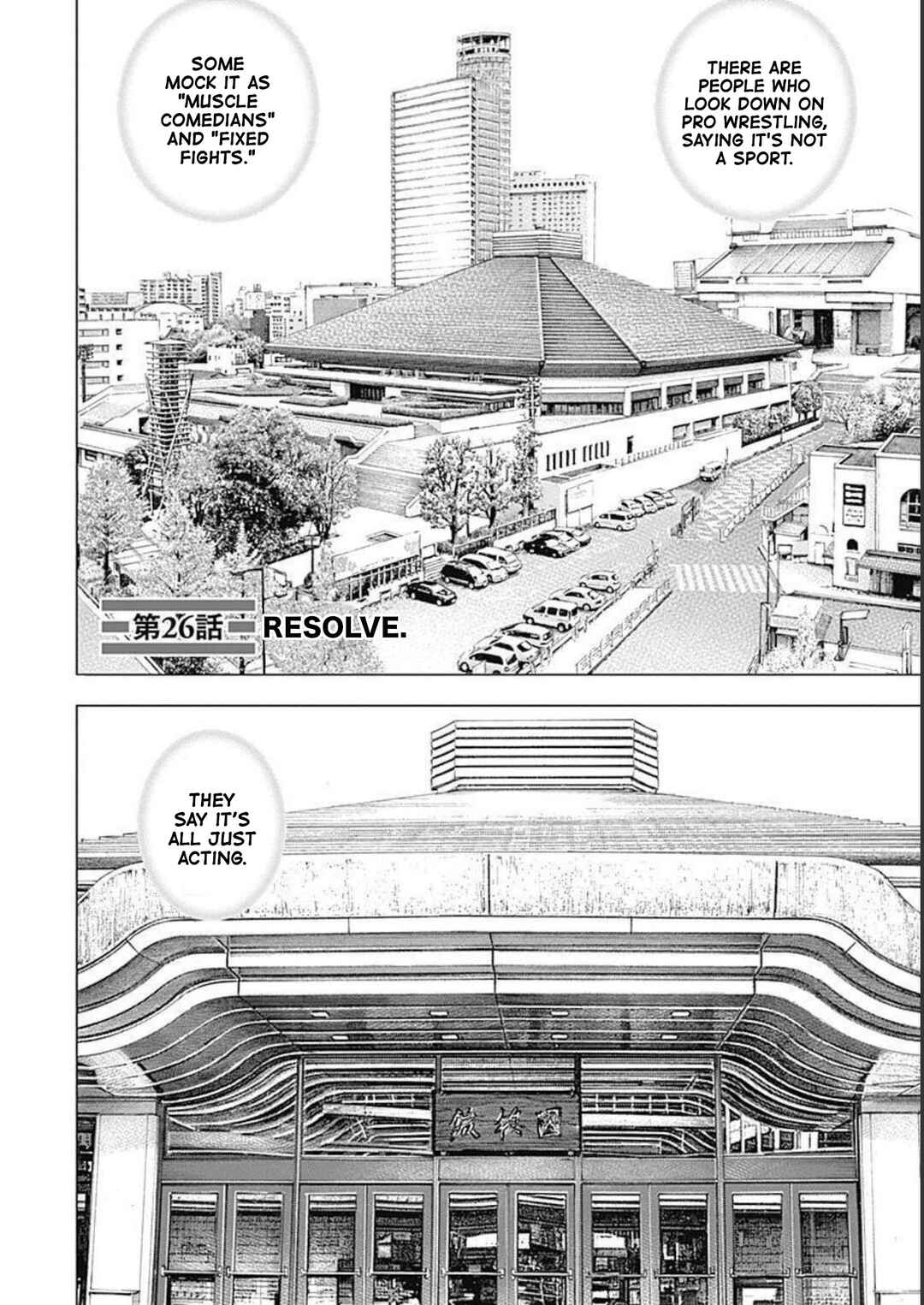 Page 2 Chapter 26 Lock Up: Warera Akatsuki Pro Wrestling-dan
