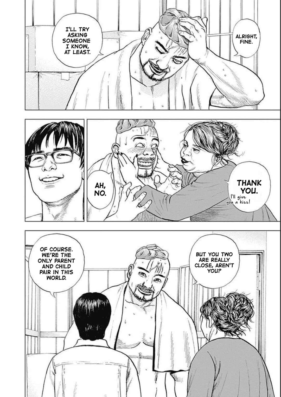 Page 14 Chapter 18 Lock Up: Warera Akatsuki Pro Wrestling-dan