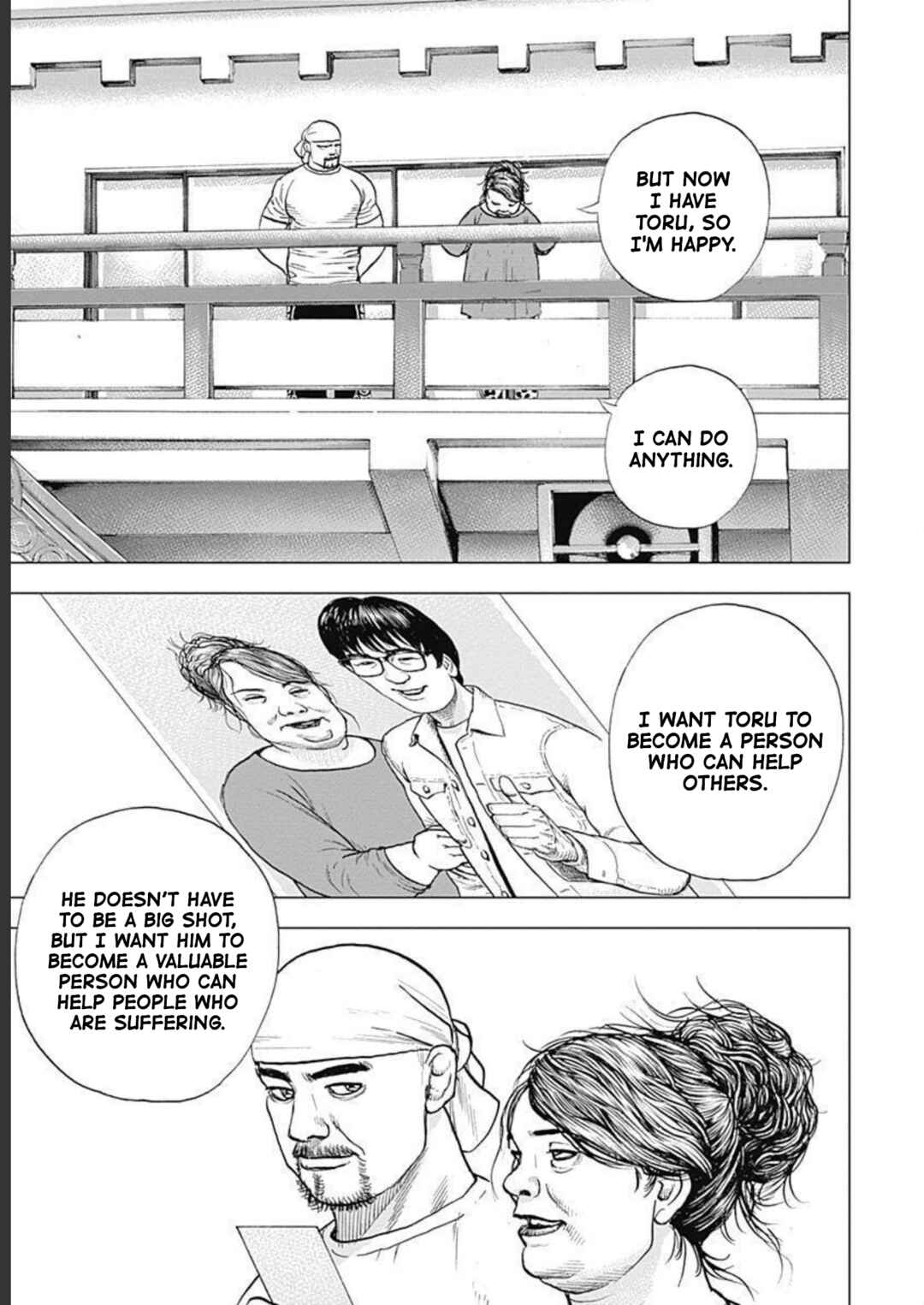 Page 19 Chapter 18 Lock Up: Warera Akatsuki Pro Wrestling-dan