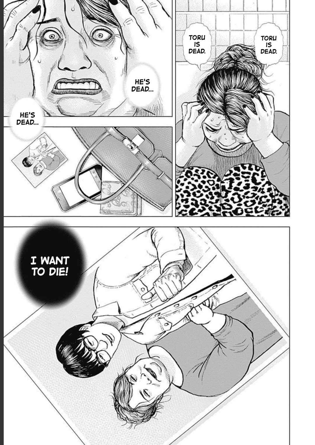 Page 25 Chapter 18 Lock Up: Warera Akatsuki Pro Wrestling-dan