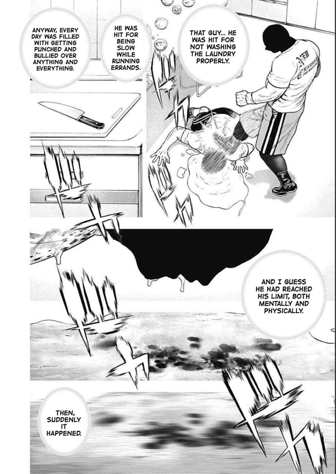 Page 10 Chapter 17 Lock Up: Warera Akatsuki Pro Wrestling-dan