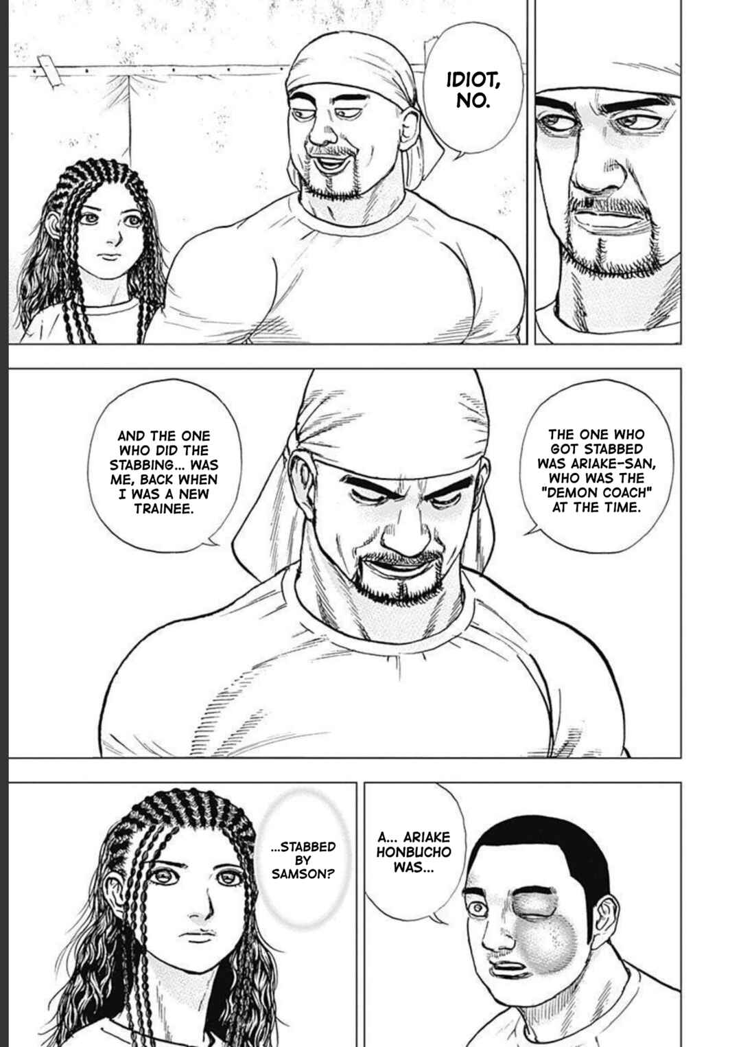 Page 15 Chapter 17 Lock Up: Warera Akatsuki Pro Wrestling-dan