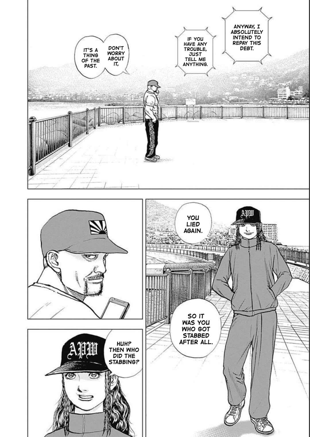 Page 24 Chapter 17 Lock Up: Warera Akatsuki Pro Wrestling-dan