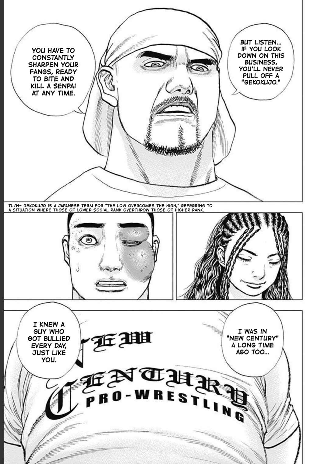 Page 5 Chapter 17 Lock Up: Warera Akatsuki Pro Wrestling-dan
