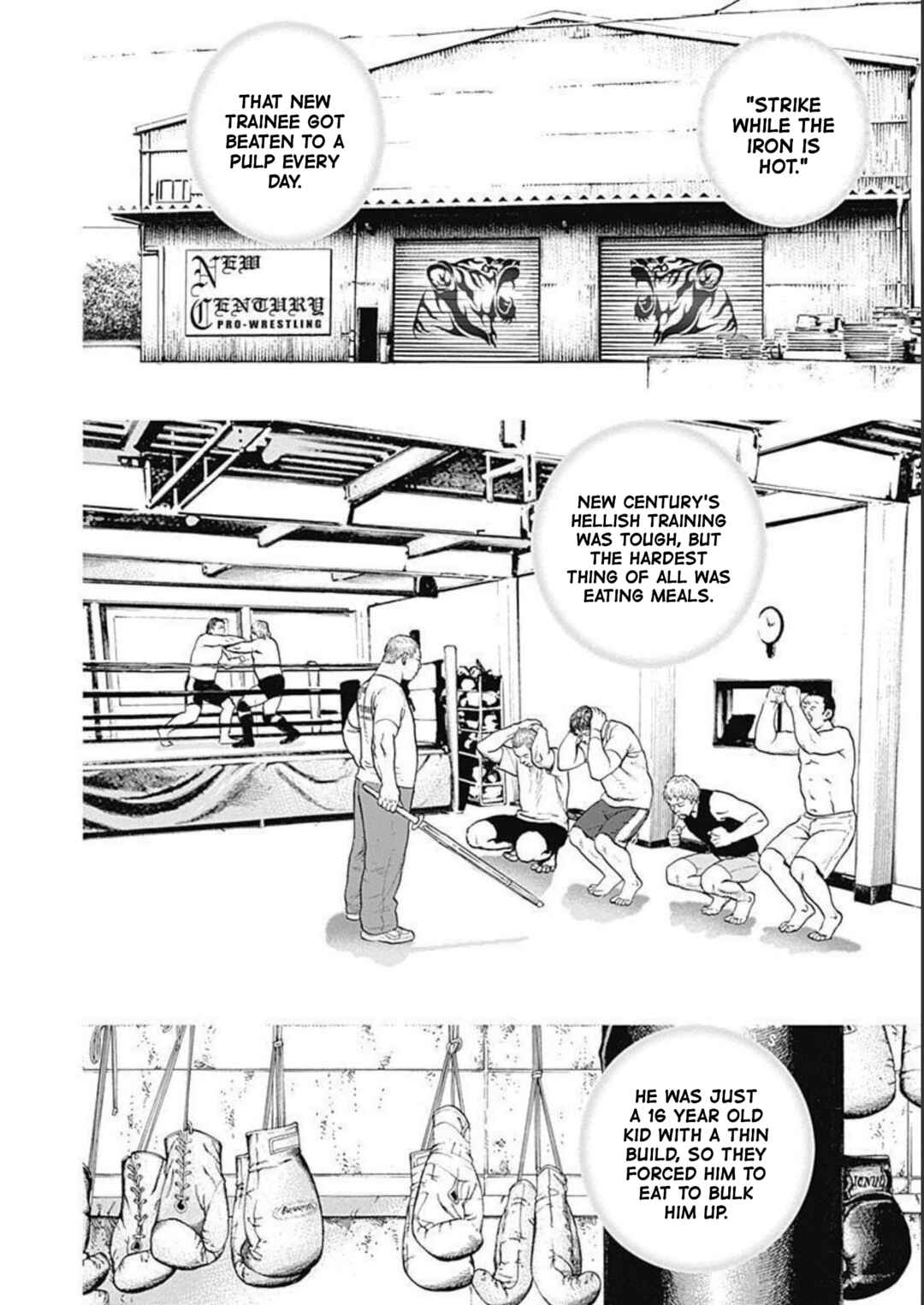 Page 6 Chapter 17 Lock Up: Warera Akatsuki Pro Wrestling-dan