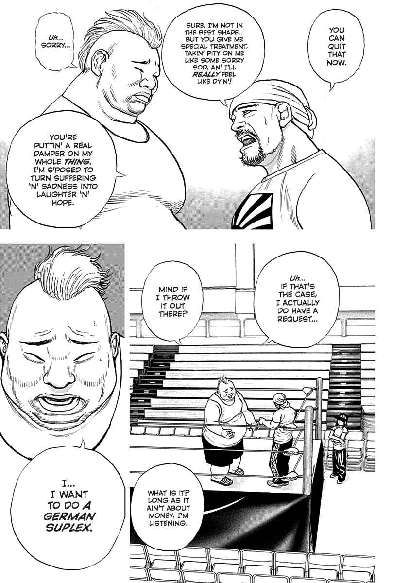 Page 12 Chapter 2 Lock Up: Warera Akatsuki Pro Wrestling-dan