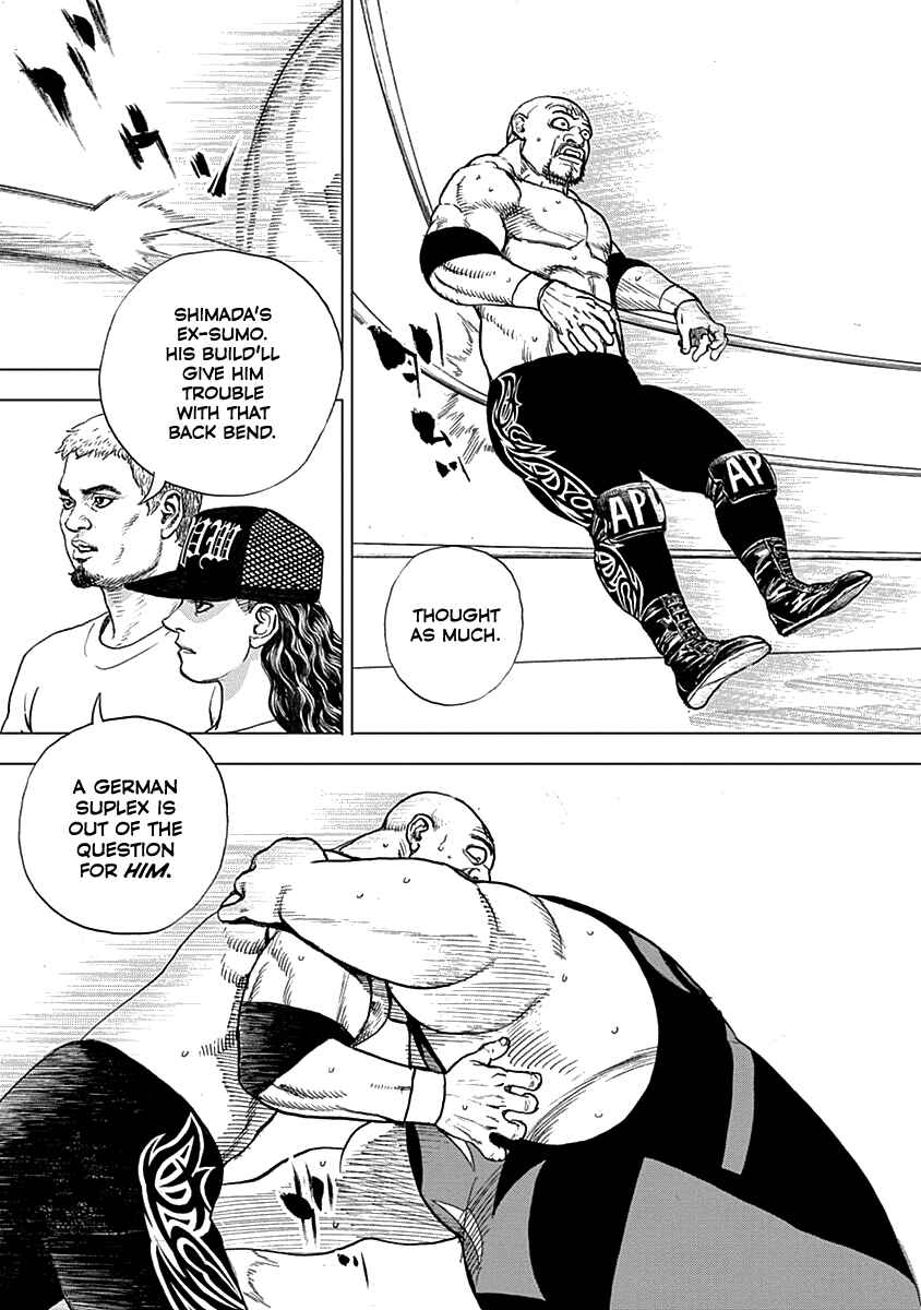 Page 16 Chapter 2 Lock Up: Warera Akatsuki Pro Wrestling-dan