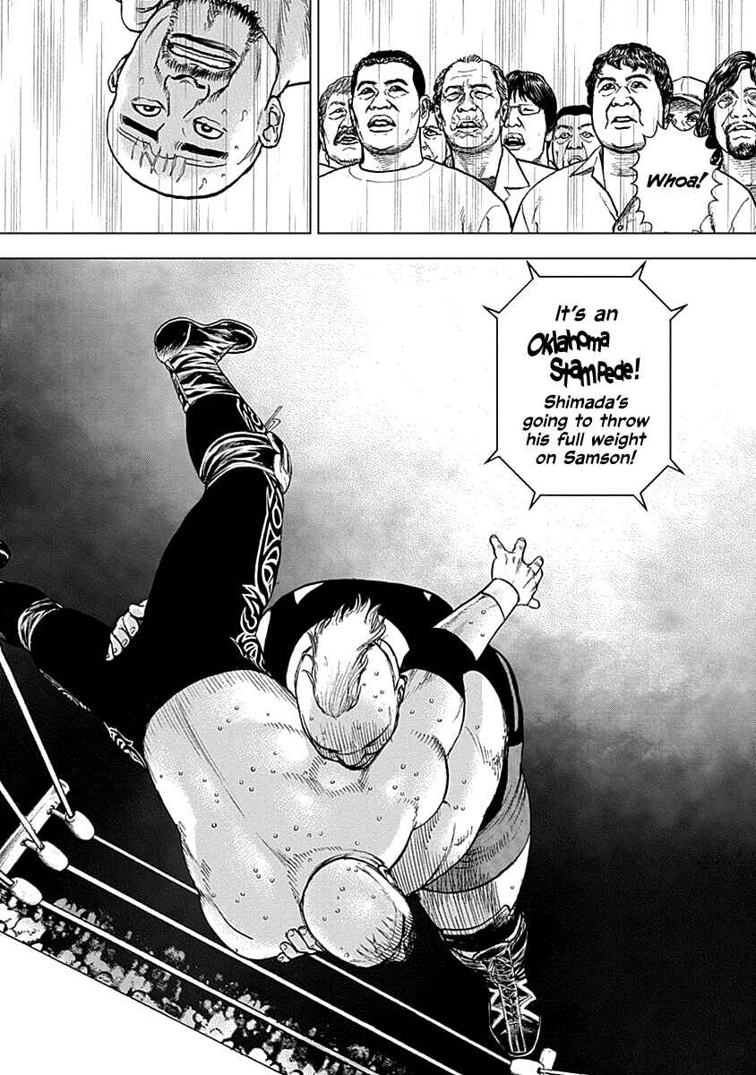 Page 18 Chapter 2 Lock Up: Warera Akatsuki Pro Wrestling-dan