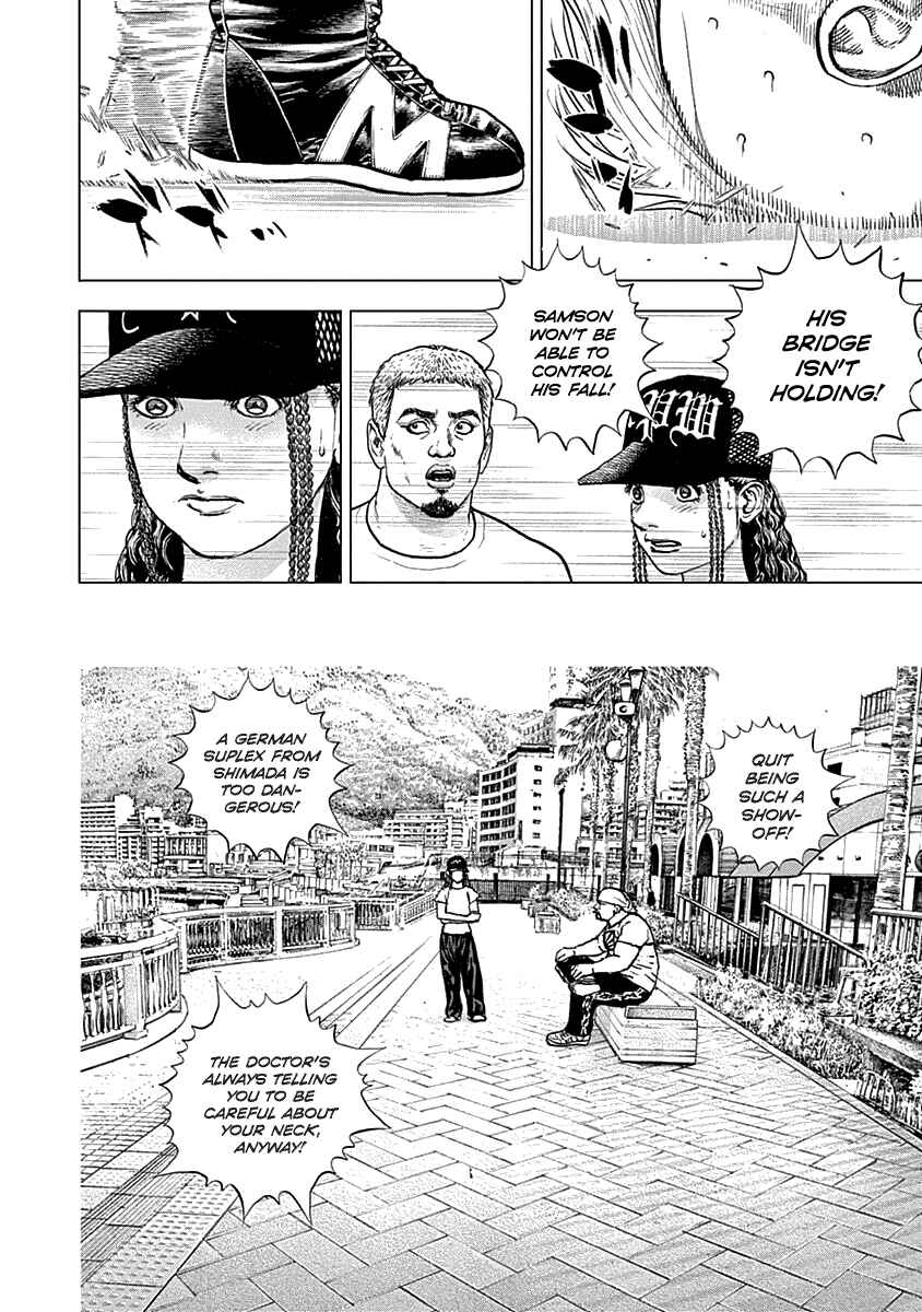 Page 23 Chapter 2 Lock Up: Warera Akatsuki Pro Wrestling-dan