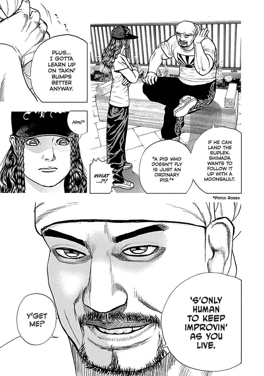 Page 24 Chapter 2 Lock Up: Warera Akatsuki Pro Wrestling-dan