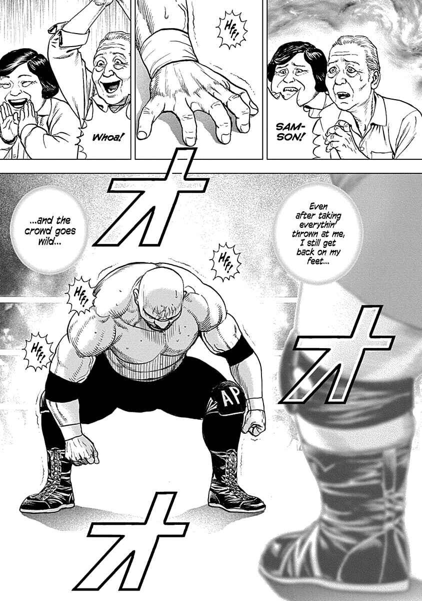 Page 8 Chapter 2 Lock Up: Warera Akatsuki Pro Wrestling-dan
