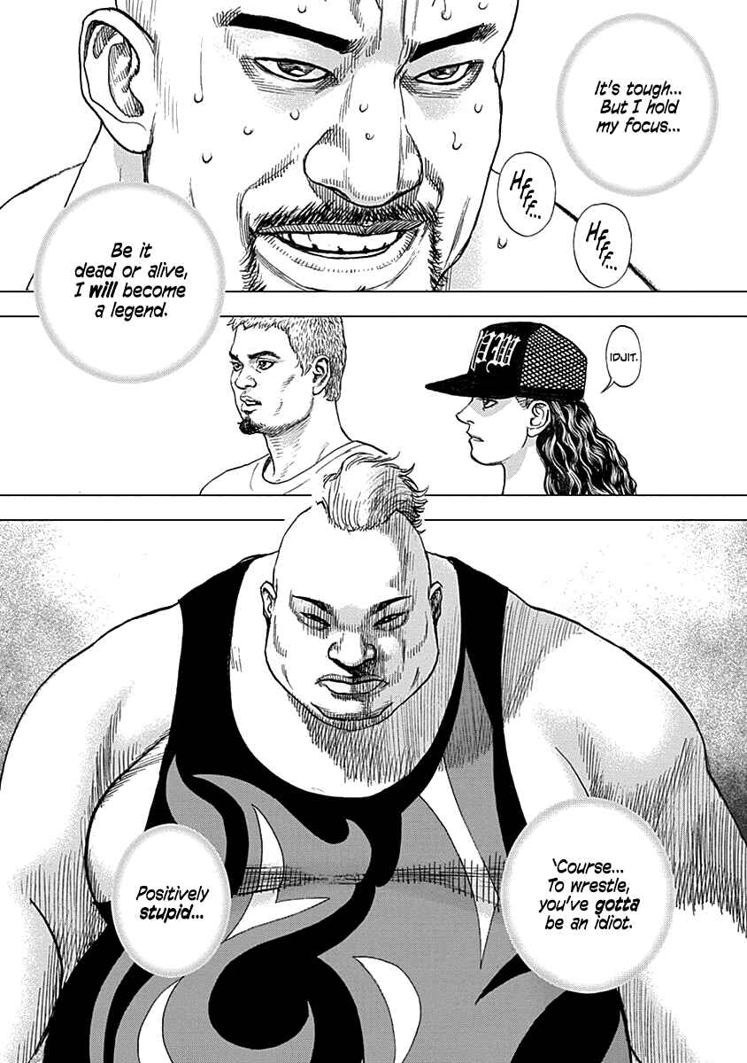 Page 9 Chapter 2 Lock Up: Warera Akatsuki Pro Wrestling-dan