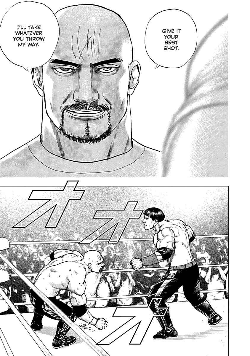 Page 12 Chapter 5 Lock Up: Warera Akatsuki Pro Wrestling-dan