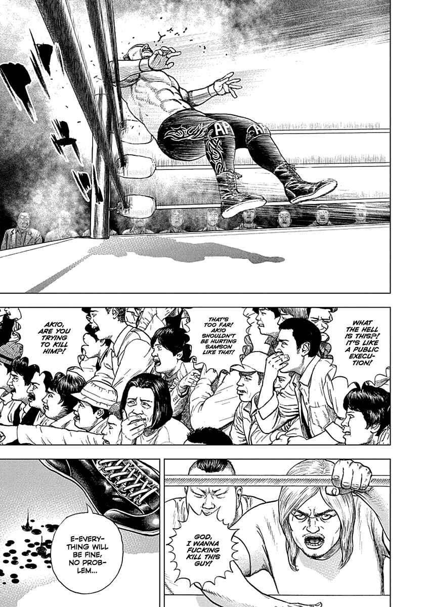 Page 17 Chapter 5 Lock Up: Warera Akatsuki Pro Wrestling-dan