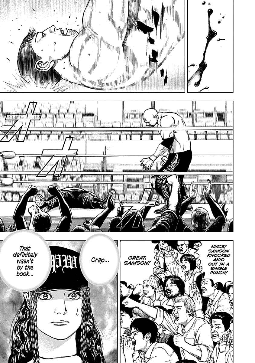 Page 23 Chapter 5 Lock Up: Warera Akatsuki Pro Wrestling-dan