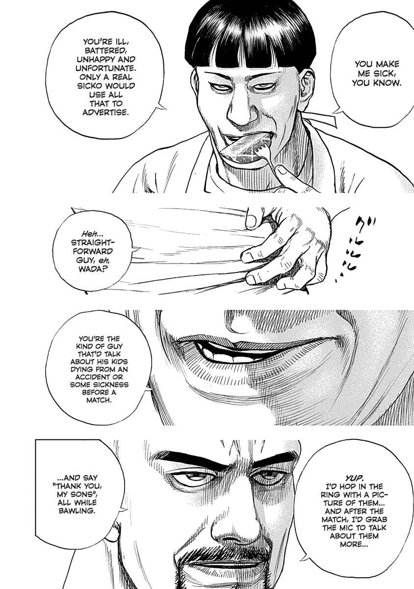 Page 9 Chapter 5 Lock Up: Warera Akatsuki Pro Wrestling-dan