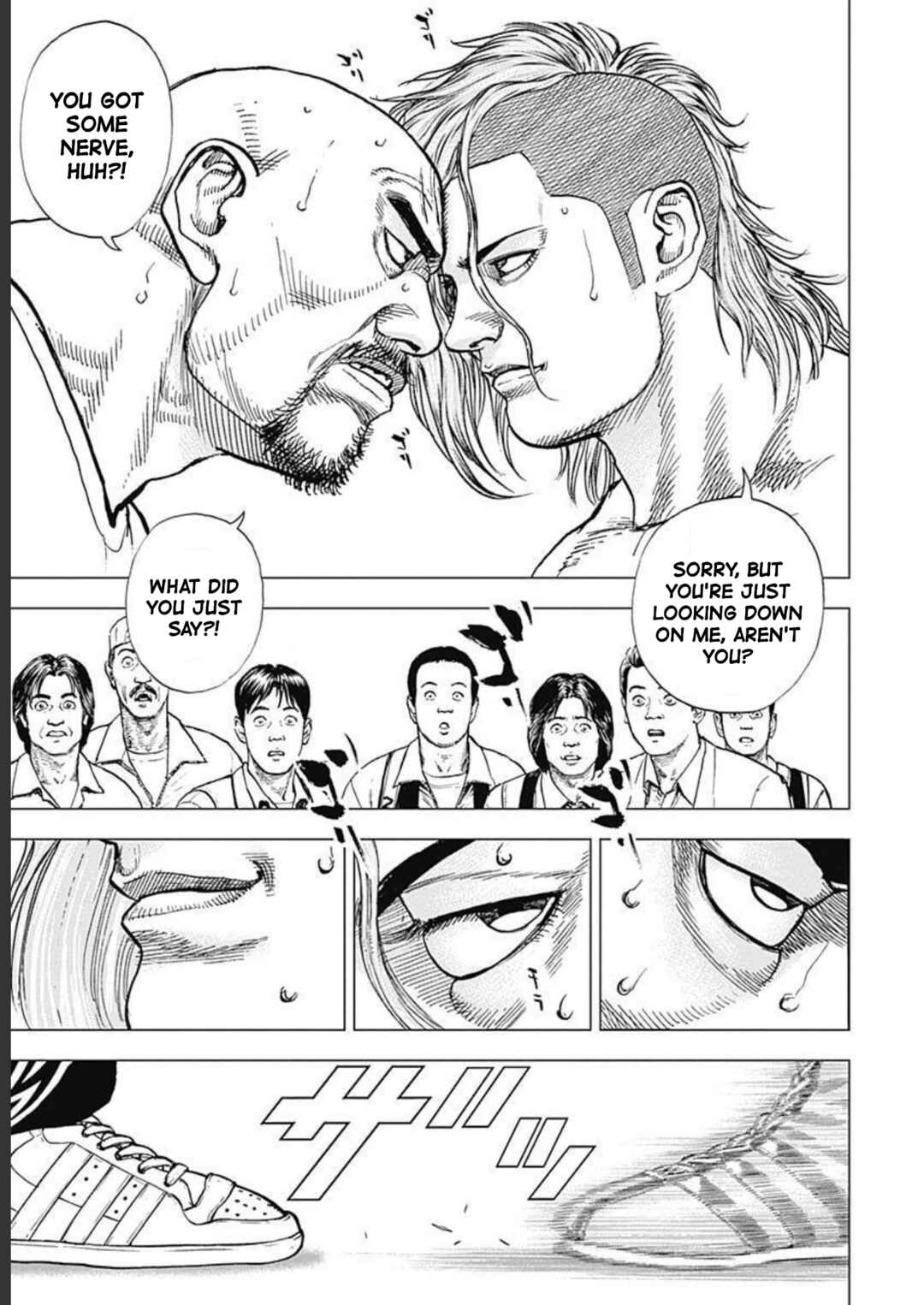 Page 14 Chapter 16 Lock Up: Warera Akatsuki Pro Wrestling-dan
