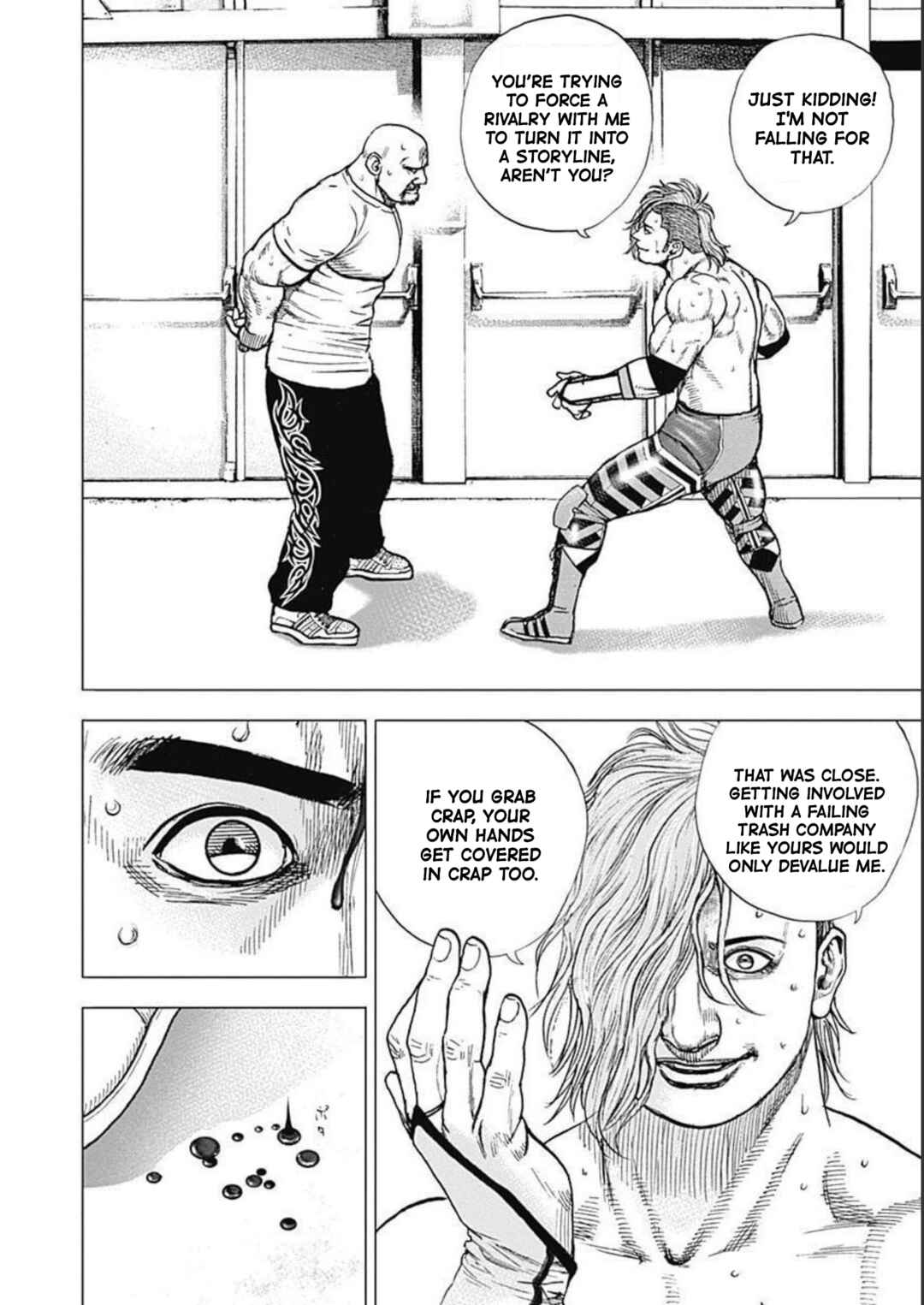 Page 15 Chapter 16 Lock Up: Warera Akatsuki Pro Wrestling-dan