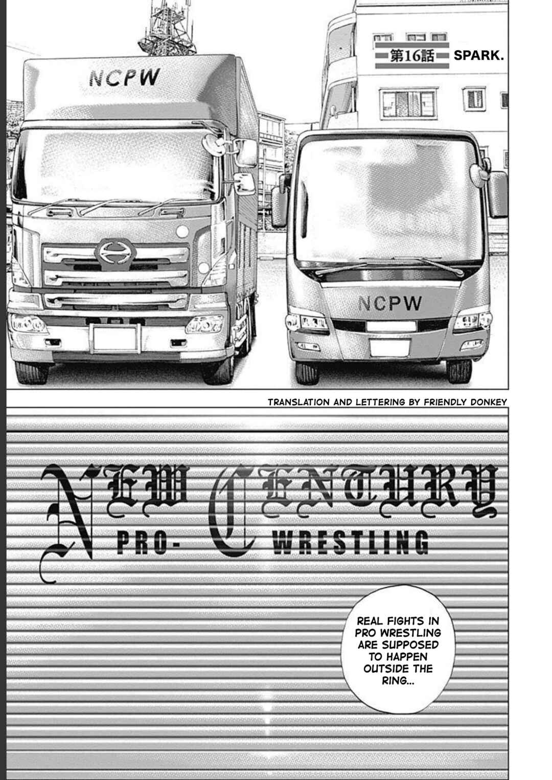 Page 6 Chapter 16 Lock Up: Warera Akatsuki Pro Wrestling-dan