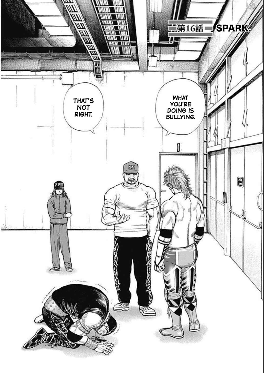 Page 7 Chapter 16 Lock Up: Warera Akatsuki Pro Wrestling-dan