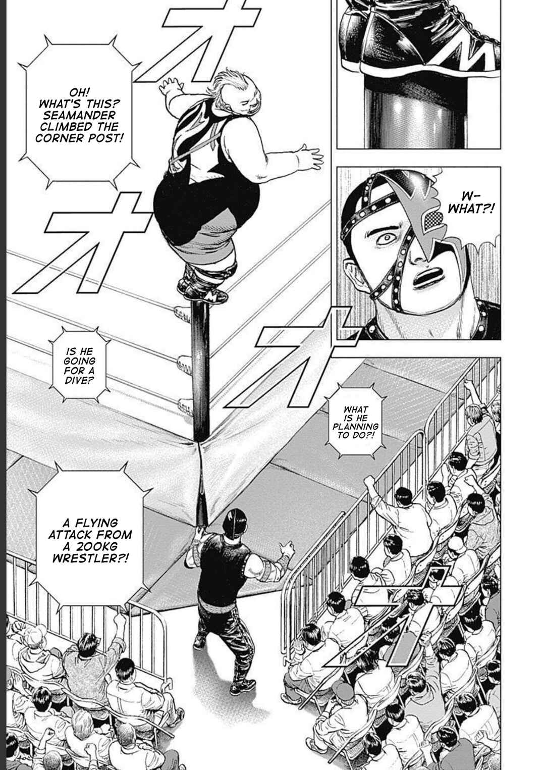 Page 13 Chapter 27 Lock Up: Warera Akatsuki Pro Wrestling-dan