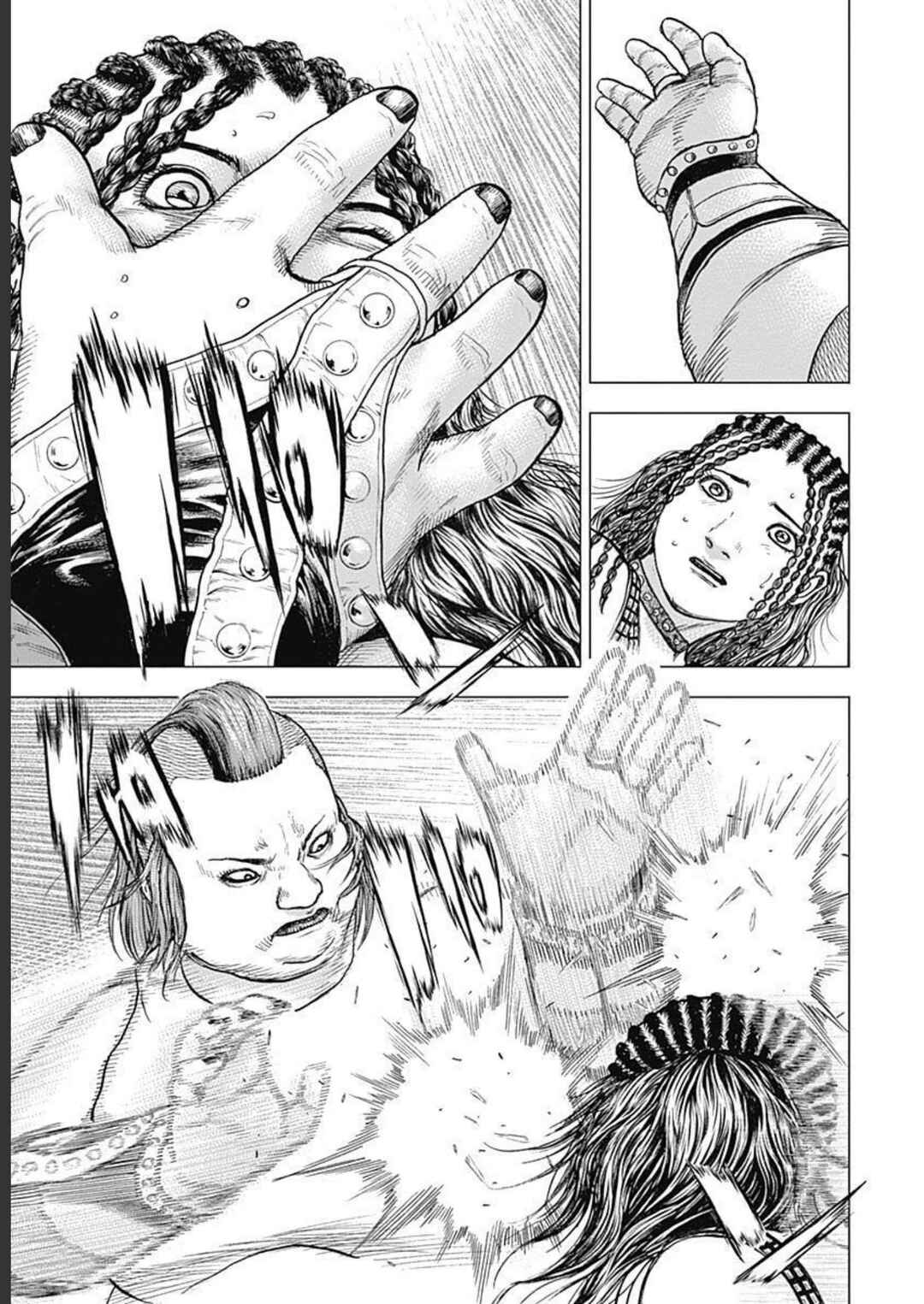 Page 3 Chapter 27 Lock Up: Warera Akatsuki Pro Wrestling-dan