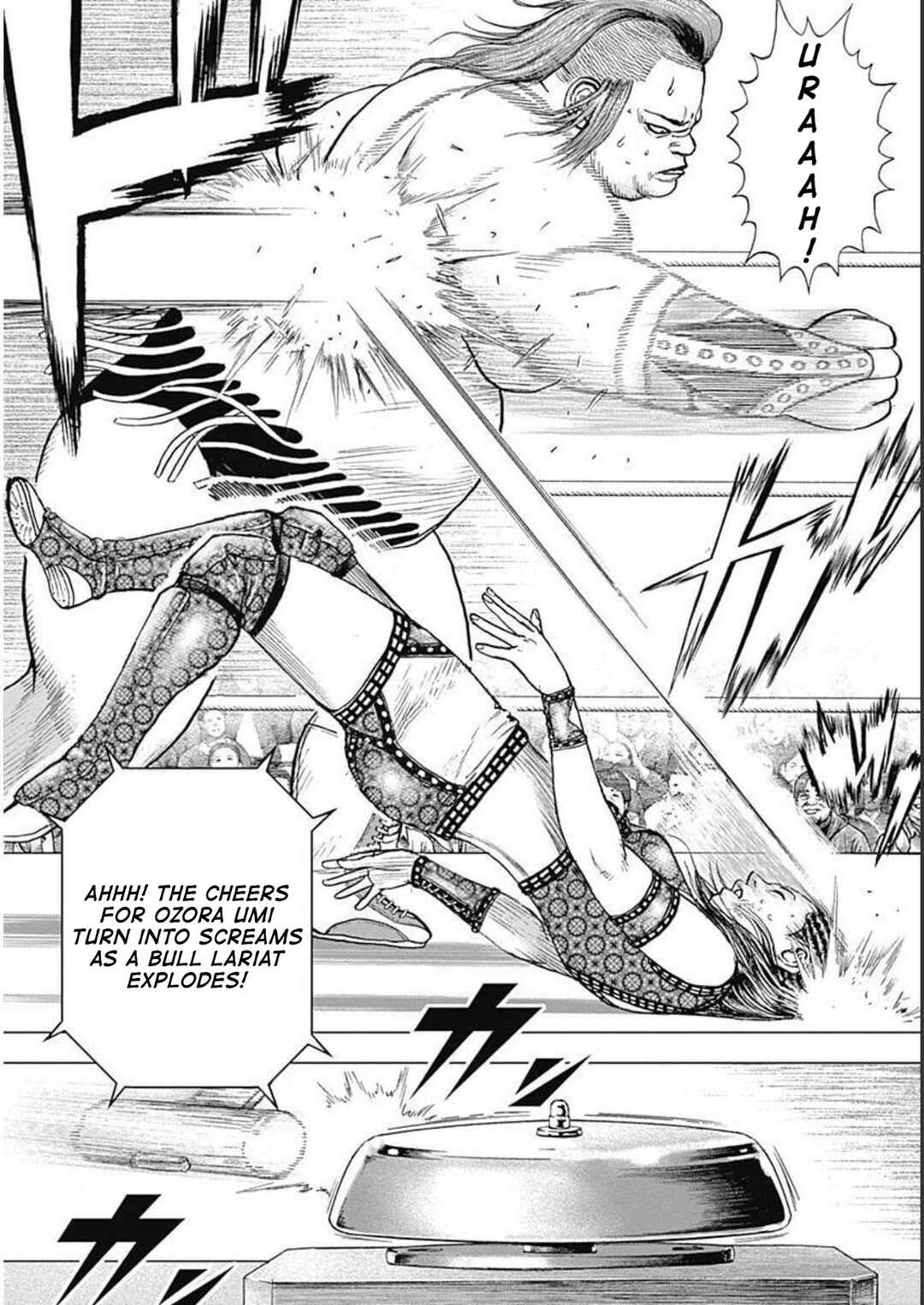 Page 6 Chapter 27 Lock Up: Warera Akatsuki Pro Wrestling-dan