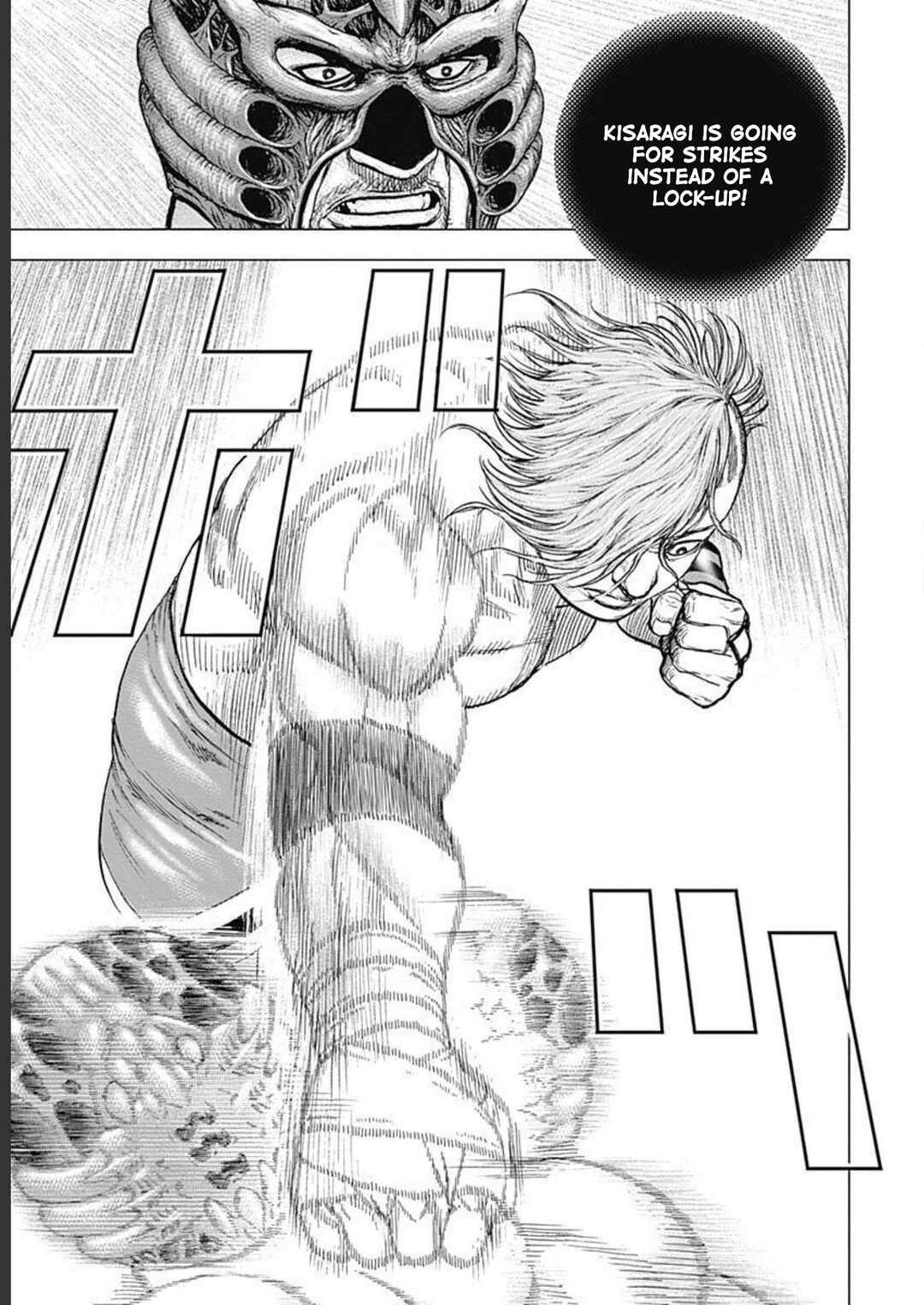 Page 10 Chapter 28 Lock Up: Warera Akatsuki Pro Wrestling-dan