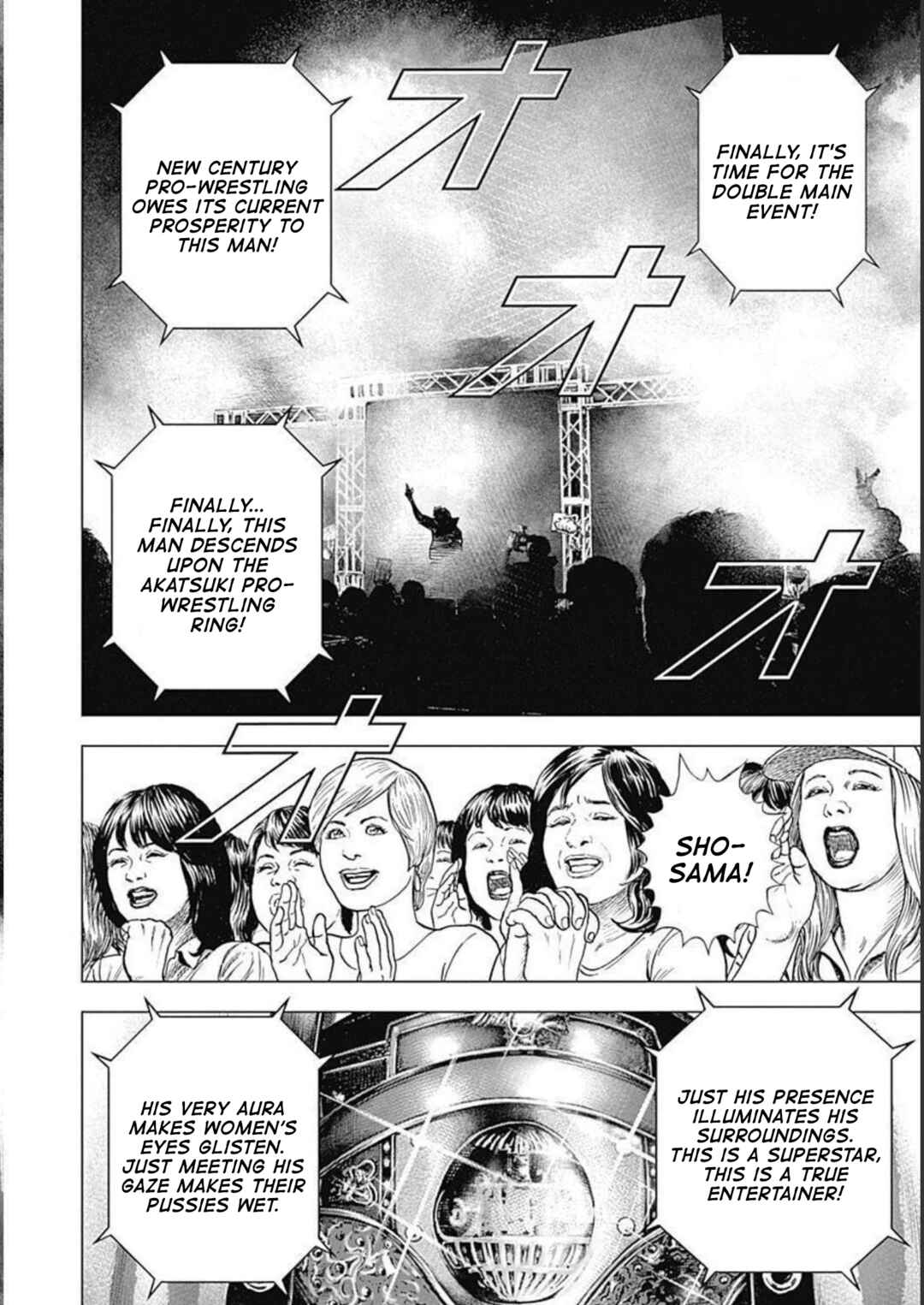 Page 2 Chapter 28 Lock Up: Warera Akatsuki Pro Wrestling-dan