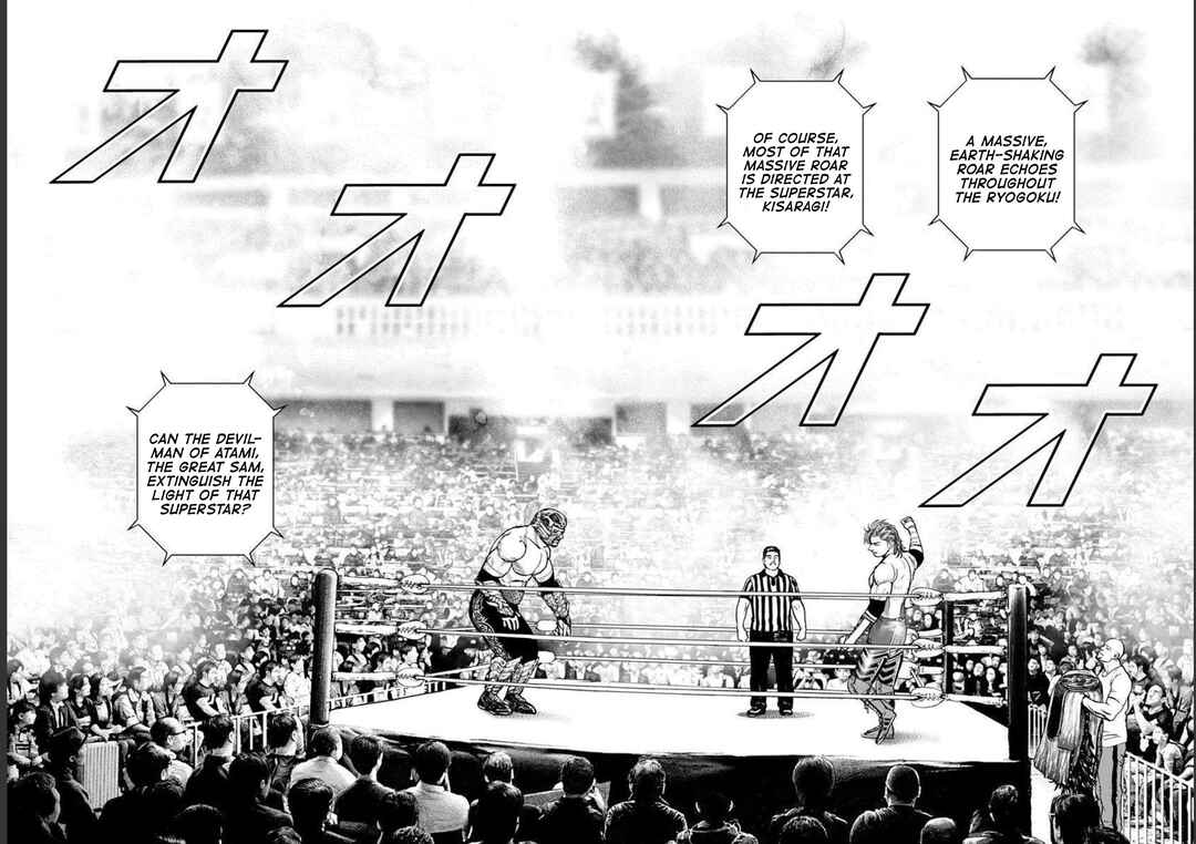 Page 6 Chapter 28 Lock Up: Warera Akatsuki Pro Wrestling-dan