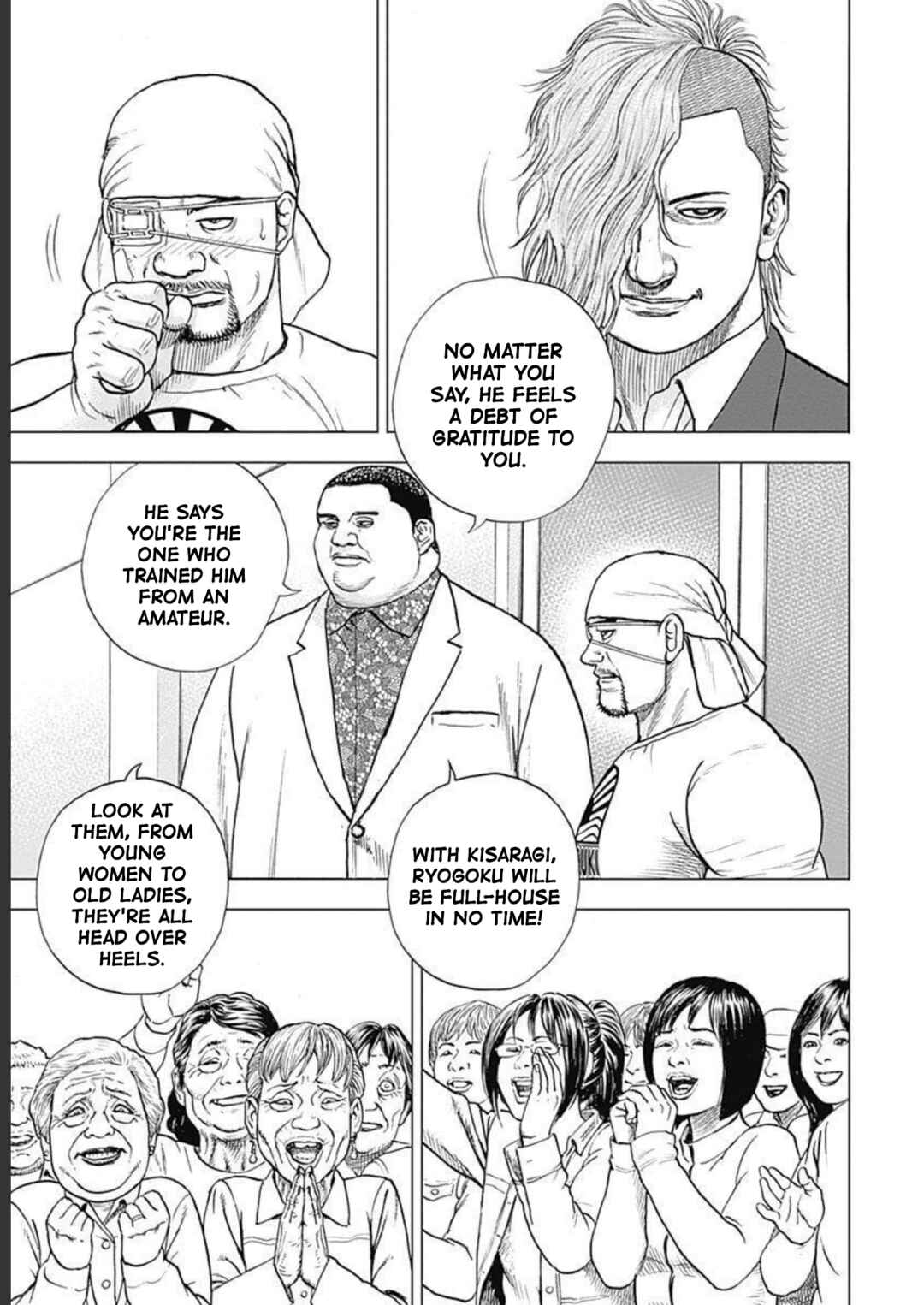 Page 11 Chapter 22 Lock Up: Warera Akatsuki Pro Wrestling-dan