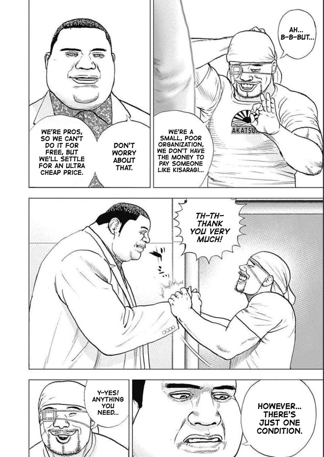Page 12 Chapter 22 Lock Up: Warera Akatsuki Pro Wrestling-dan
