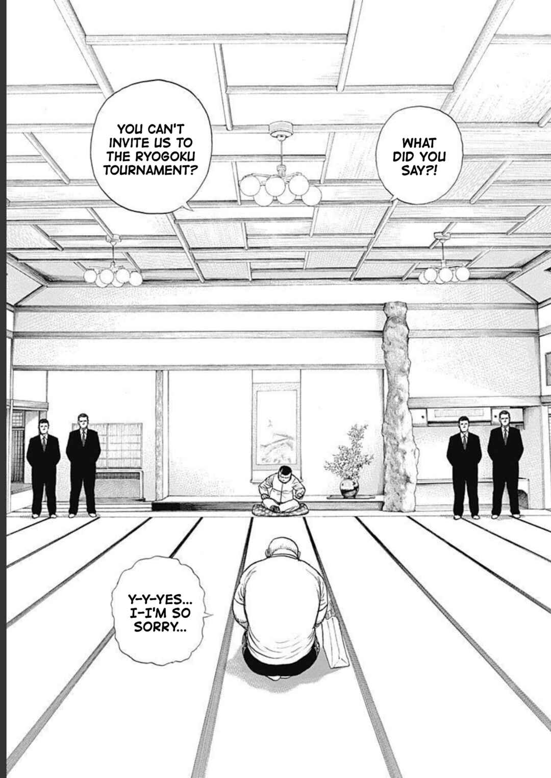 Page 19 Chapter 22 Lock Up: Warera Akatsuki Pro Wrestling-dan