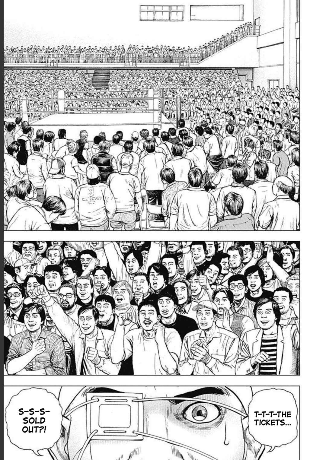 Page 5 Chapter 22 Lock Up: Warera Akatsuki Pro Wrestling-dan