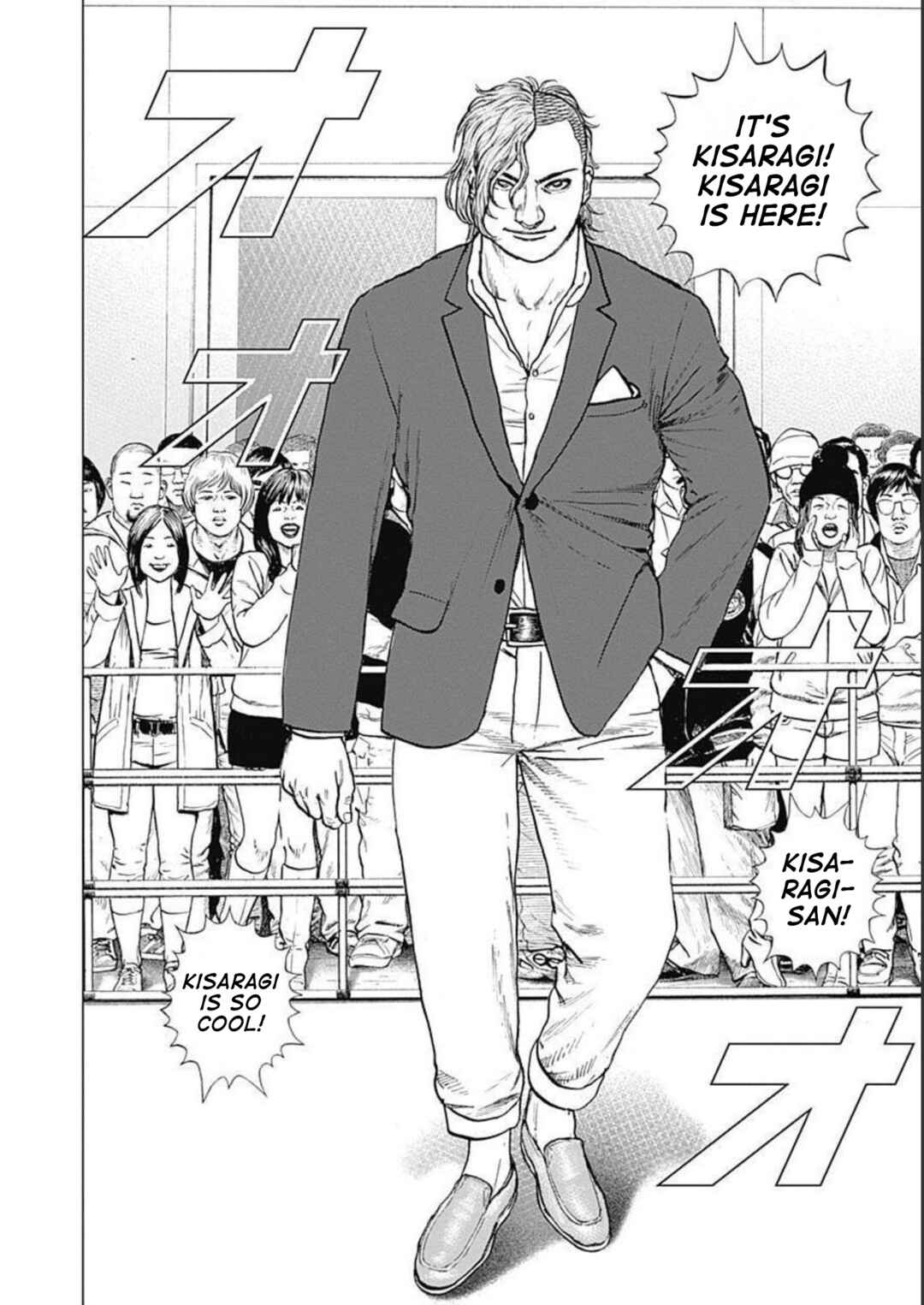 Page 8 Chapter 22 Lock Up: Warera Akatsuki Pro Wrestling-dan